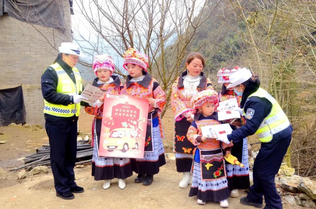 交通安全在整治 平安出行在贵州系列报道之八十五