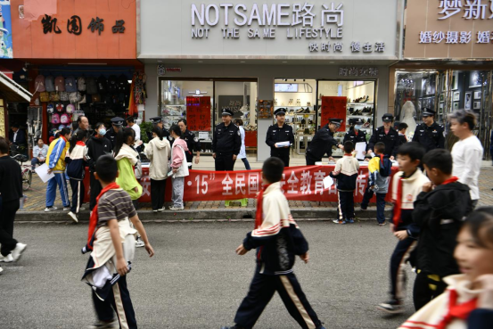 黔山田园梦 惠水好花红 平安守护人系列报道之一百九十四