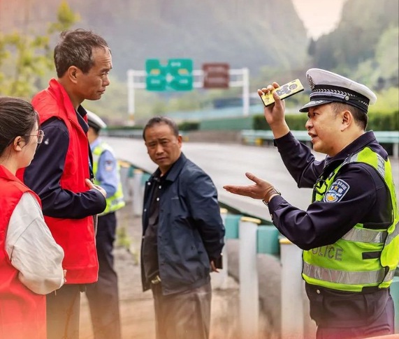 河北视窗：多彩贵州 平安黔行系列报道之九十二