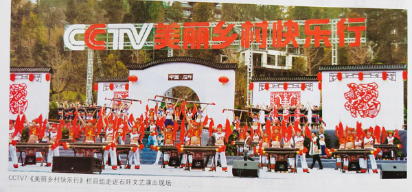 大文化系列报道：贵州旅游文化系列报道之一