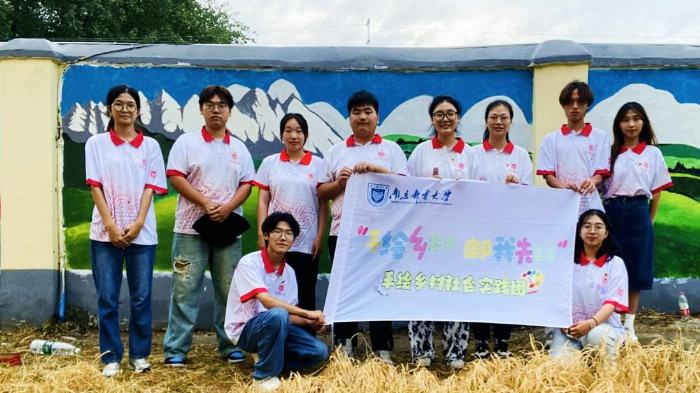 南京邮电大学“彩绘乡村 邮我先行”实践团：用画笔绘就乡村振兴新画卷