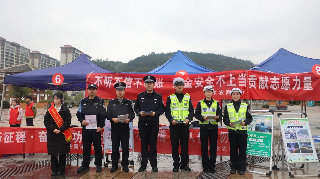 黔山田园梦 惠水好花红 平安守护人系列报道之三百一十八